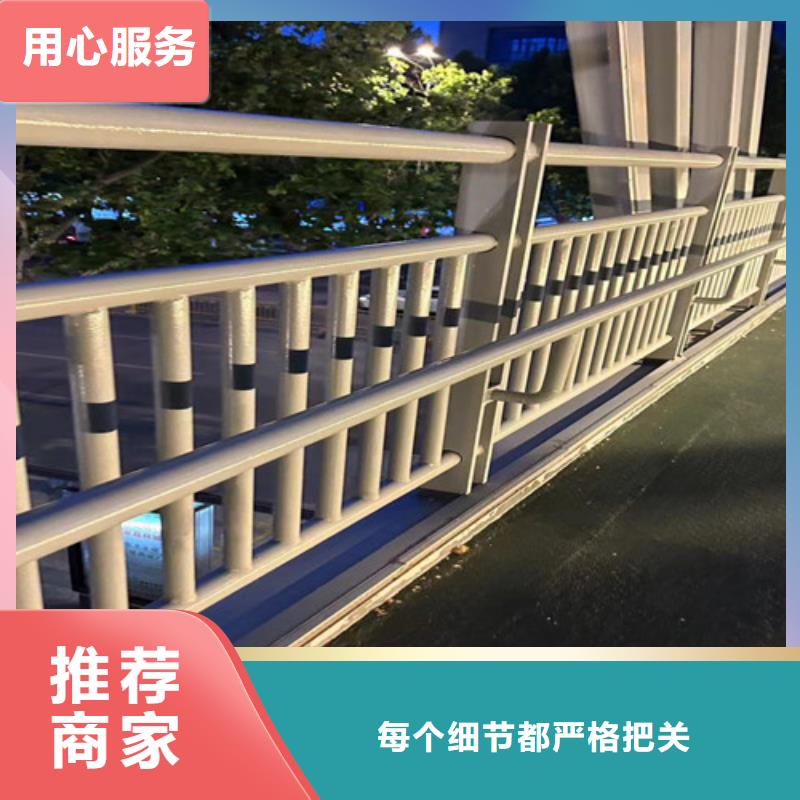 道路栏杆价格低交货快