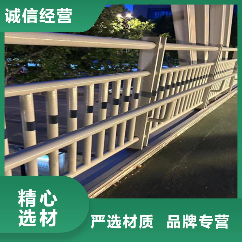 供应批发城市公路桥梁防撞护栏-价格优惠