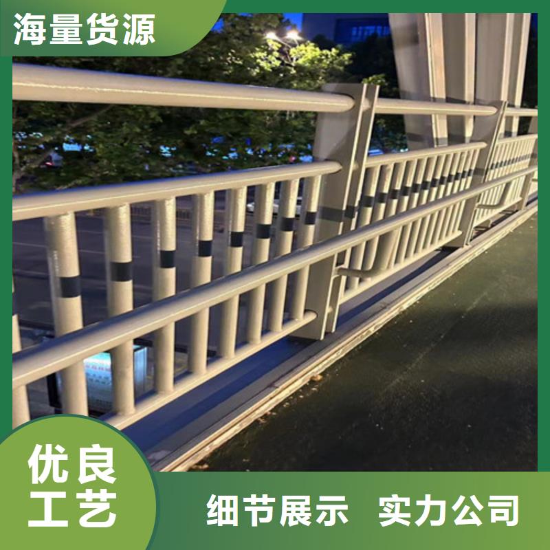 质优价廉的河道防护栏杆批发商