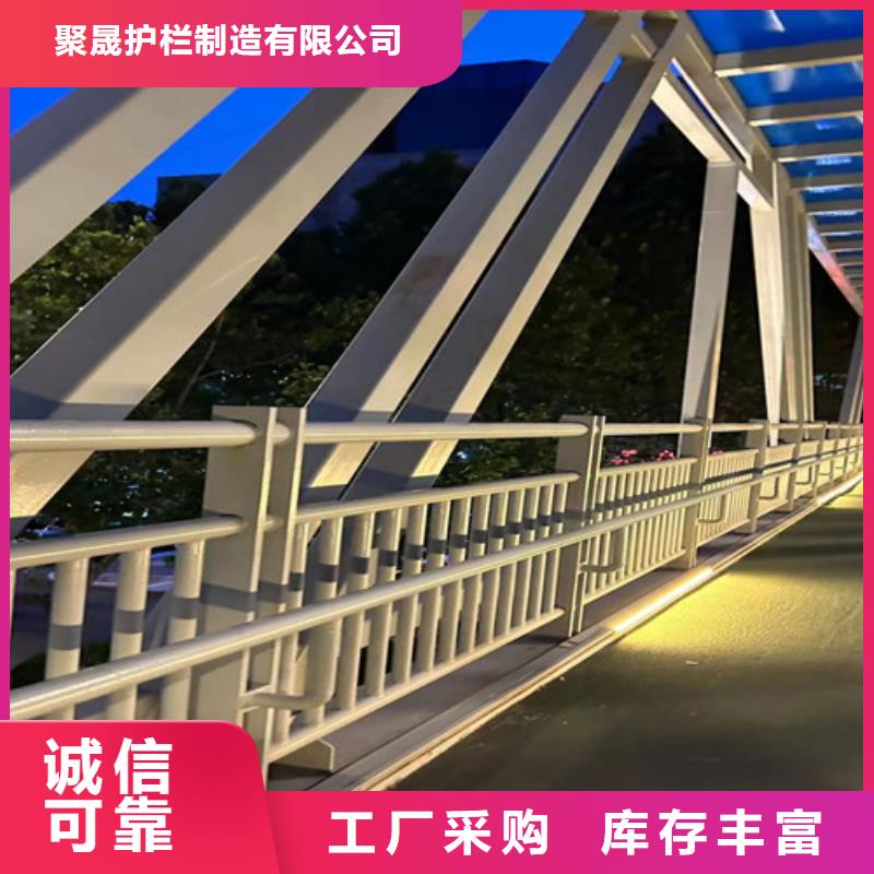 河道护栏厂家可开票