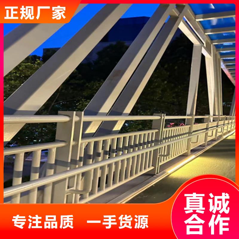 河道防护栏杆研发厂家