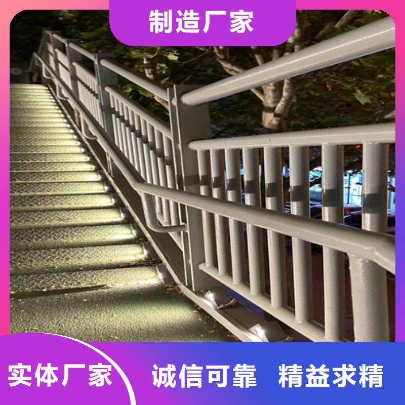 道路安全护栏价格优惠