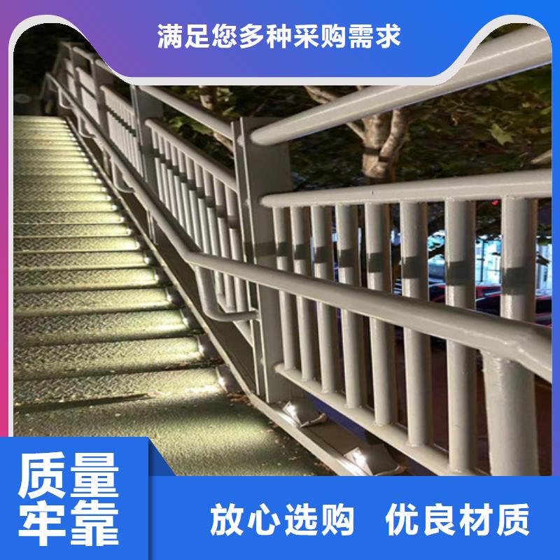 201材质河道护栏的单价