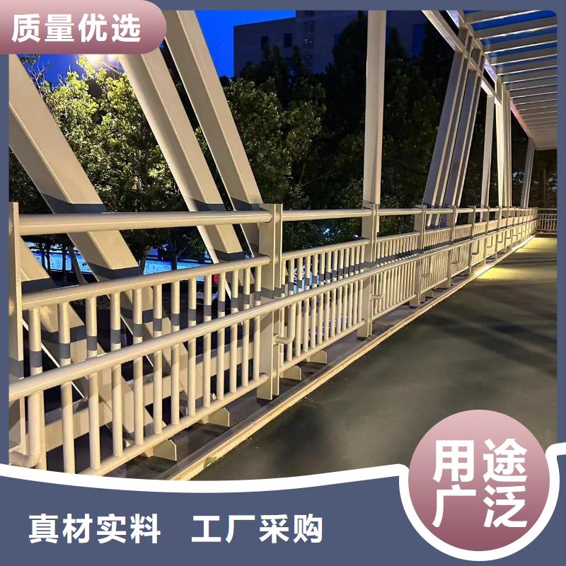 201道路隔离护栏品牌:聚晟护栏制造有限公司