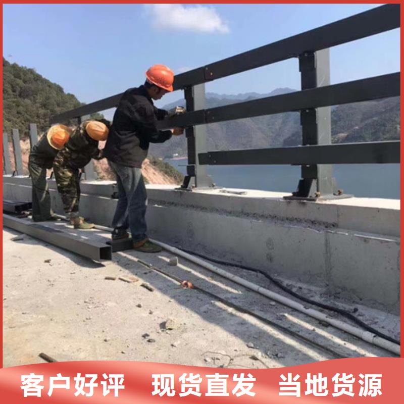 公路桥梁护栏欢迎致电订购