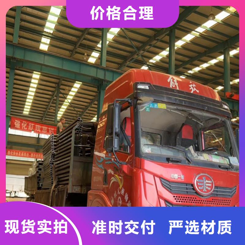 不锈钢复合管道路护栏新品促销