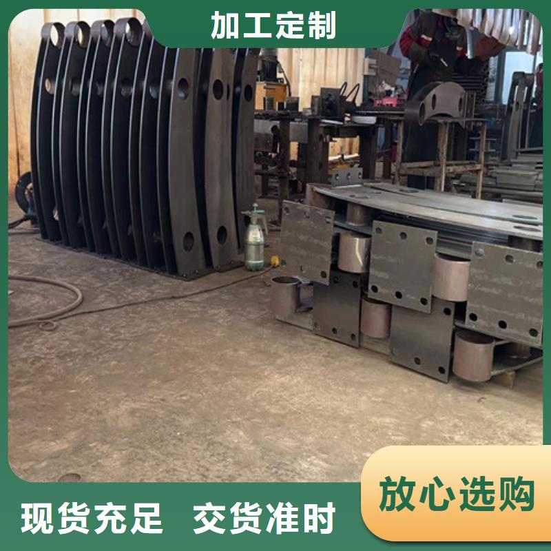 高质量碳素钢复合管护栏供应商