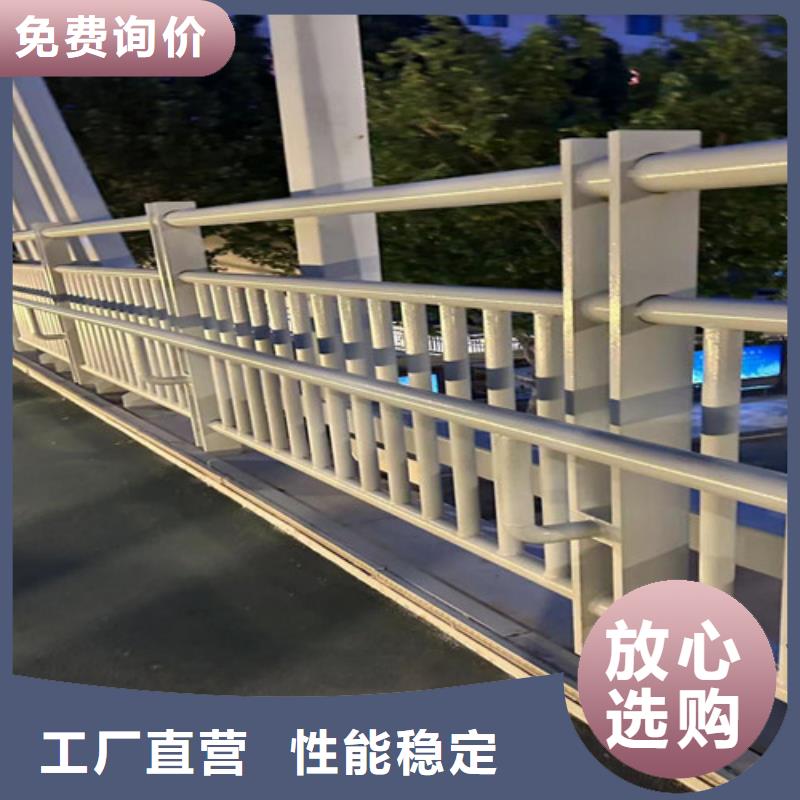 道路护栏厂