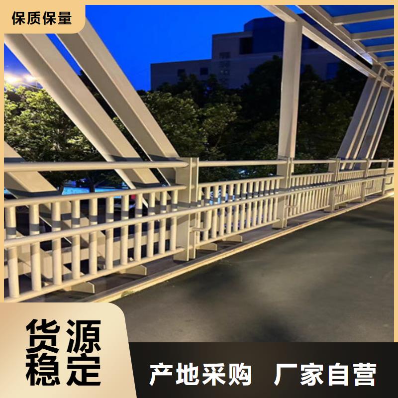 道路栏杆厂家图片