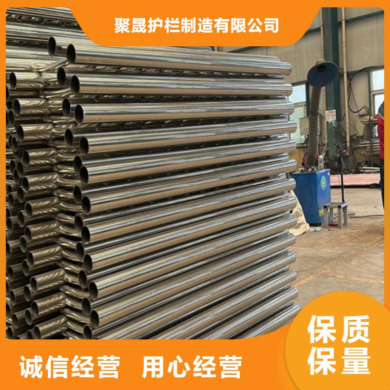 304不锈钢碳素钢复合管、304不锈钢碳素钢复合管厂家直销-型号齐全