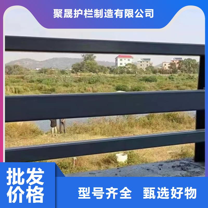 防撞栏杆加工厂