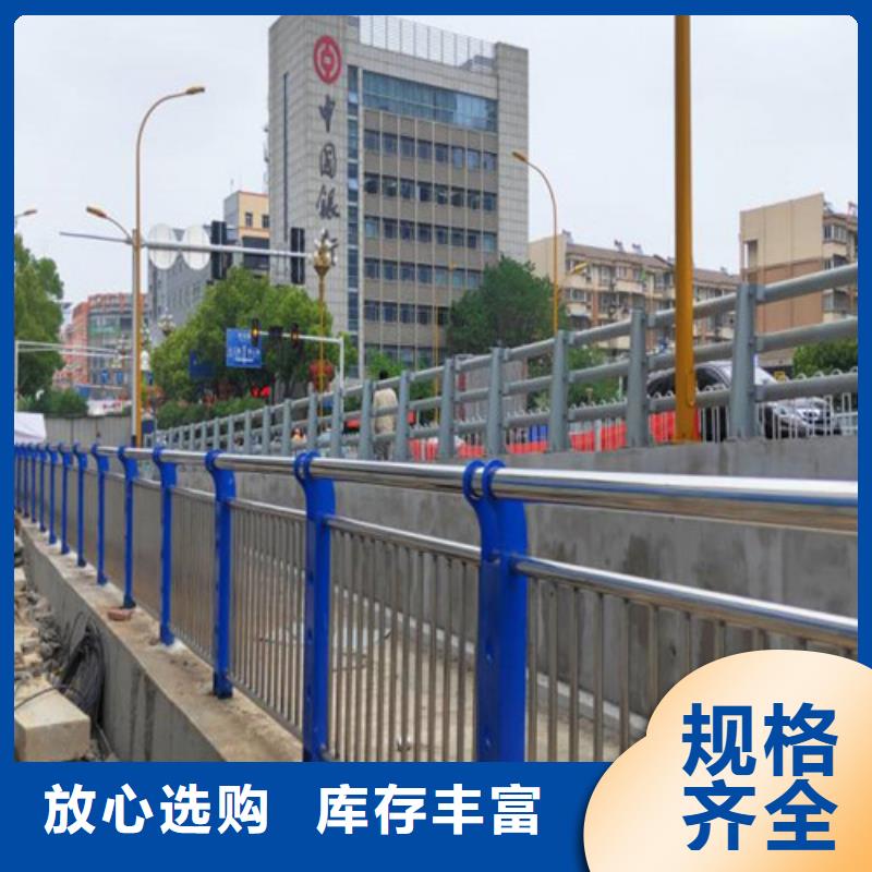 道路护栏结实耐用