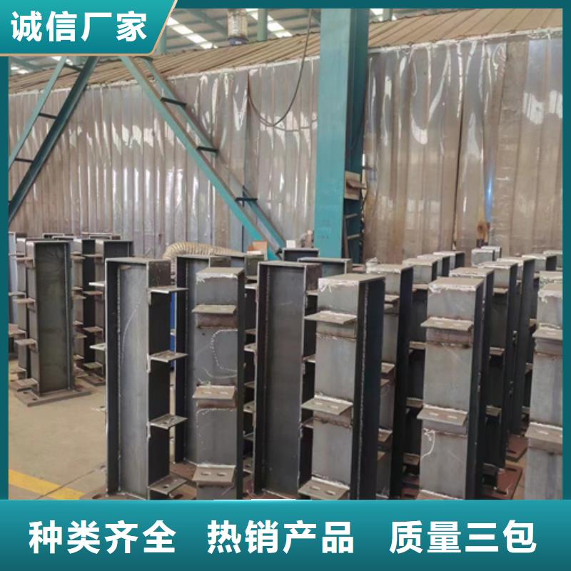 不锈钢复合管道路护栏大厂质量可靠