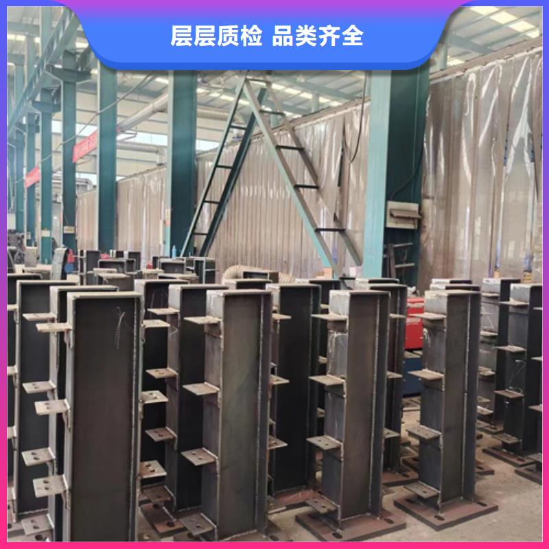 高质量碳素钢复合管护栏供应商