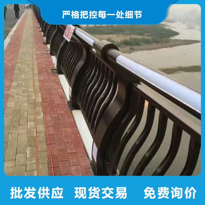 不锈钢复合管桥梁护栏优质货源