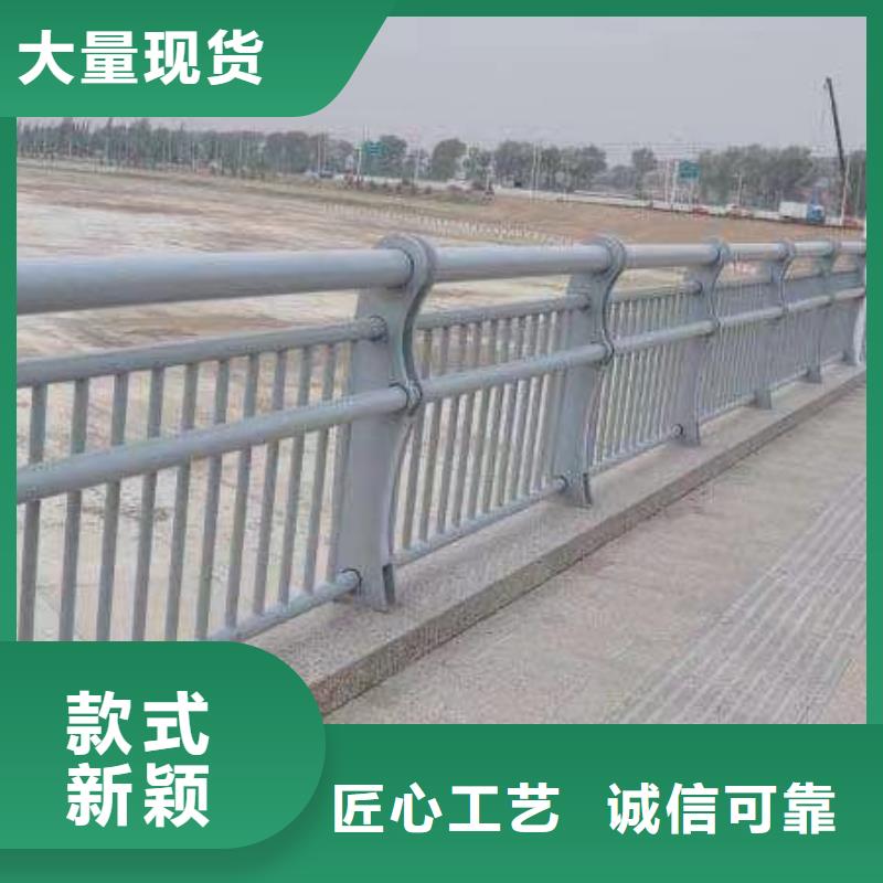 不锈钢复合管人行道护栏供货稳定
