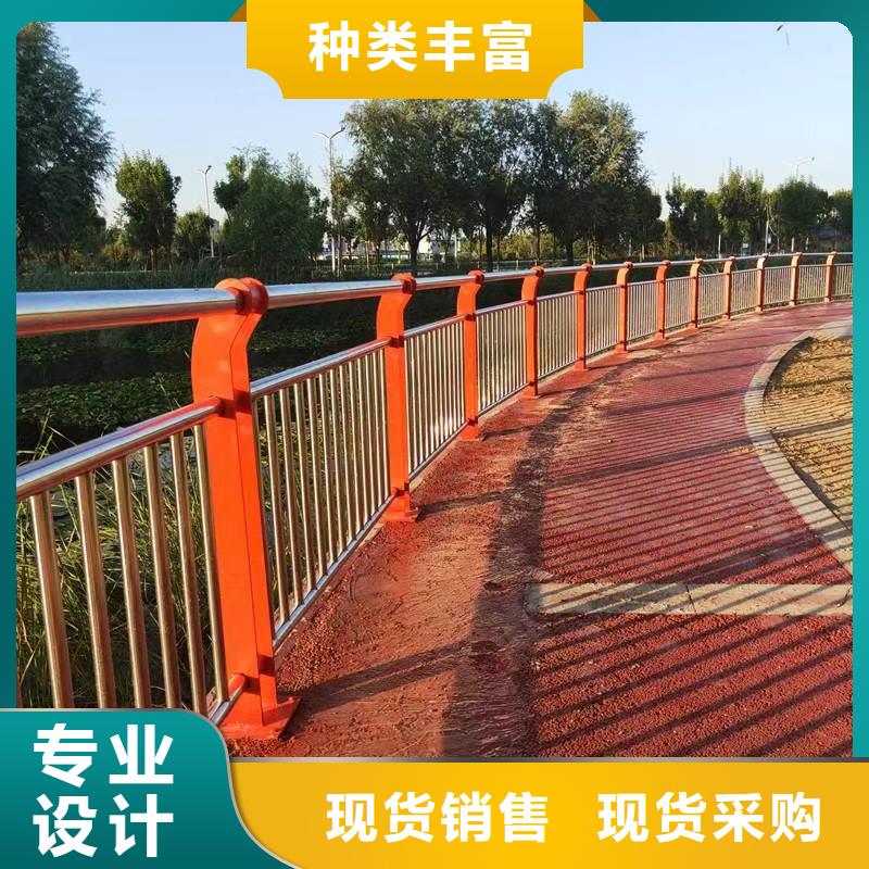 道路桥梁防撞护栏批发价格