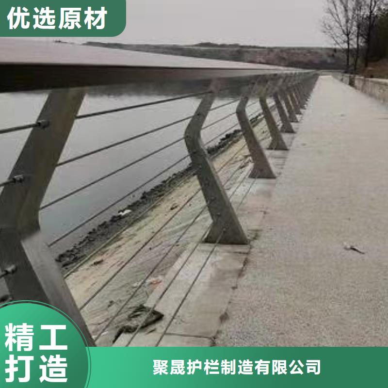 河道景观护栏价格免费咨询