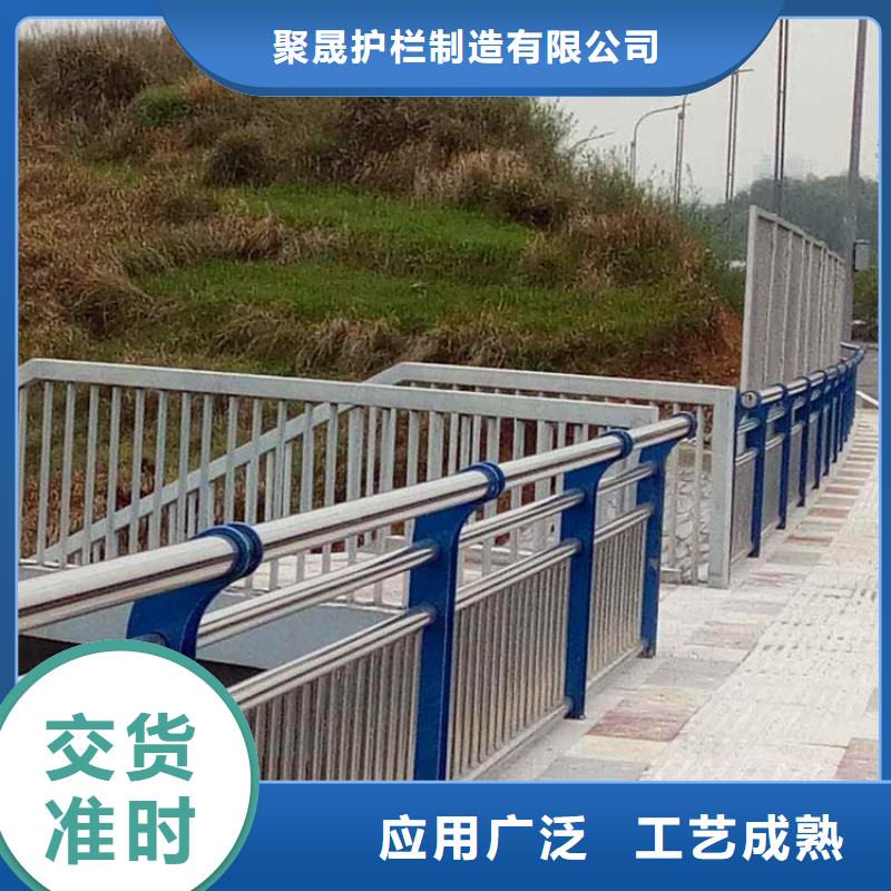 桥梁防撞护栏不锈钢复合管厂价格低