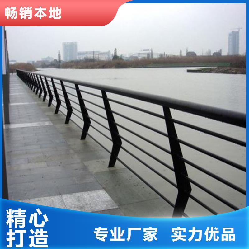 201道路隔离护栏品牌:聚晟护栏制造有限公司