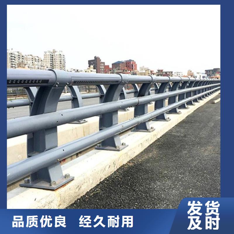 保质保量：201道路隔离护栏