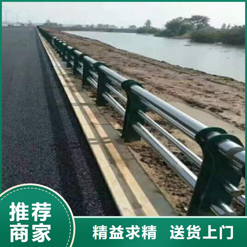 生产不锈钢河道护栏的厂家