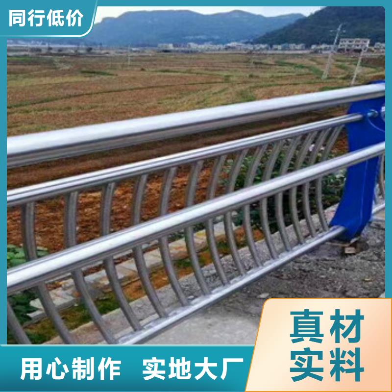 道路景观护栏厂家-可按需定制