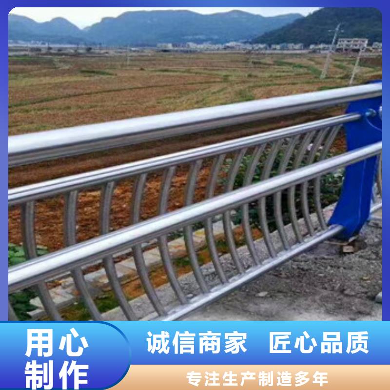 批发不锈钢复合管道路护栏的批发商