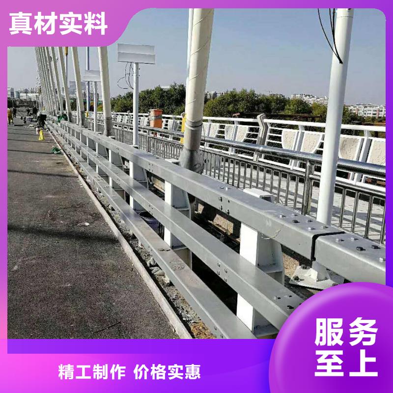 现货供应201不锈钢复合管桥梁护栏_实力厂家