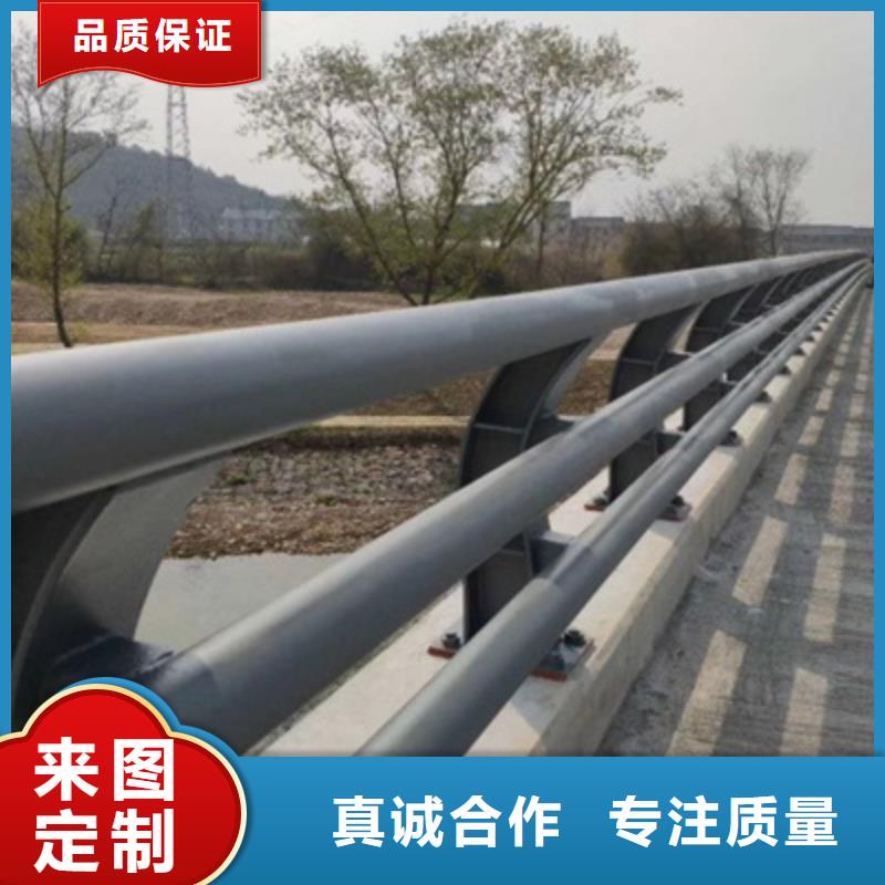桥梁防撞护栏不锈钢碳素钢复合管厂定制不额外收费
