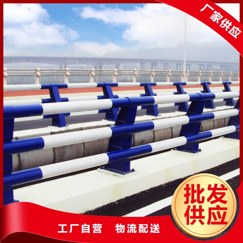 碳素钢复合管护栏、碳素钢复合管护栏厂家现货