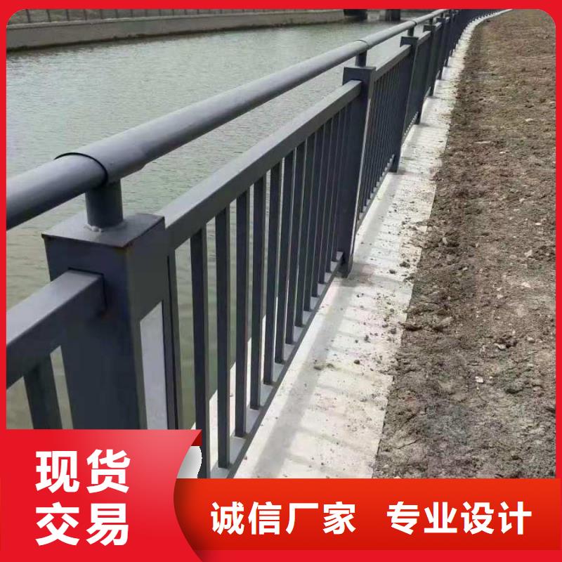 304不锈钢复合管桥梁护栏批发优惠多