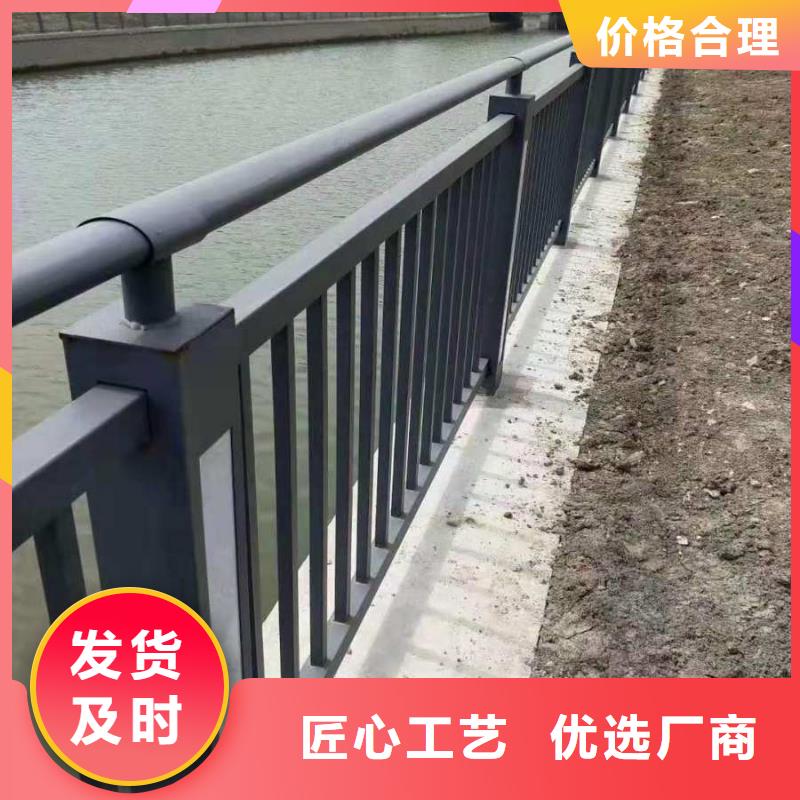 实力雄厚的大桥河道栏杆加工厂家