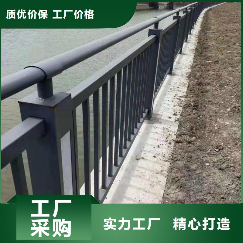 质优价廉的河道防护栏杆批发商