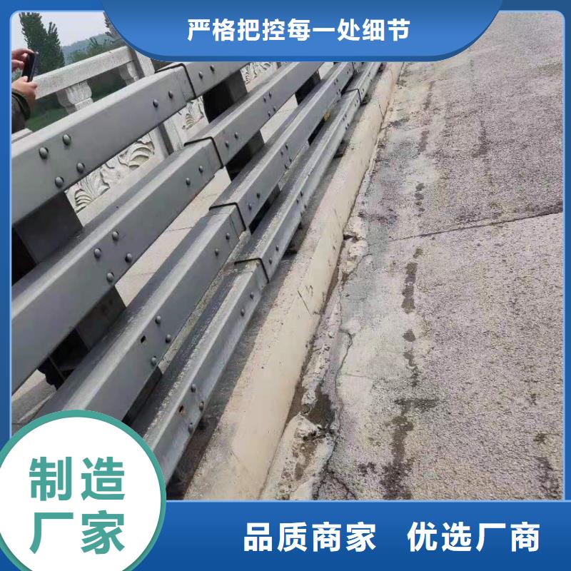 201道路隔离护栏合作厂家