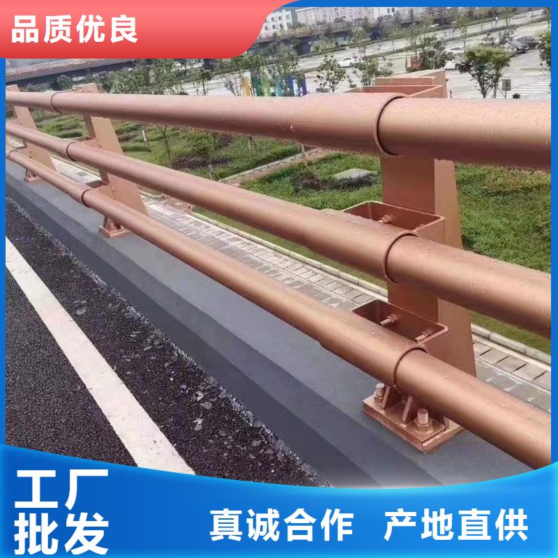 批发不锈钢复合管道路护栏的批发商