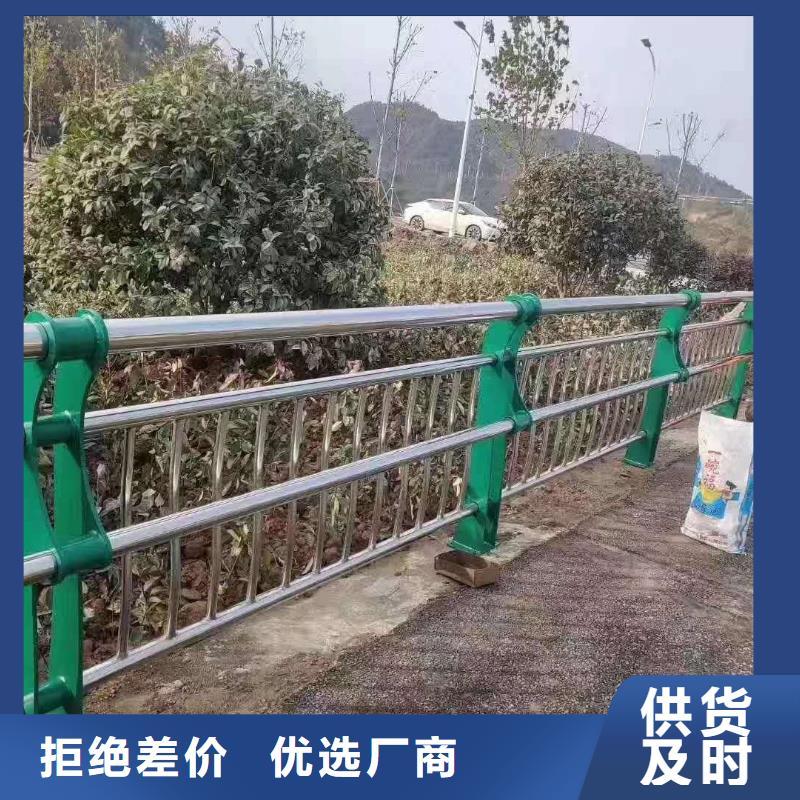 支持定制的道路景观护栏供货商