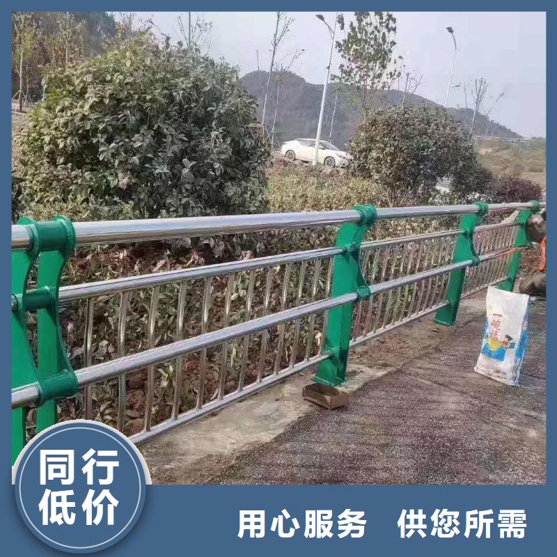 优选：不锈钢复合管道路护栏本地厂家