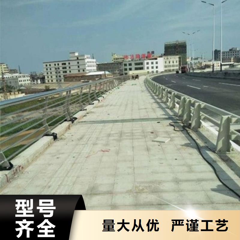 不锈钢复合管河道护栏免费邮寄样品