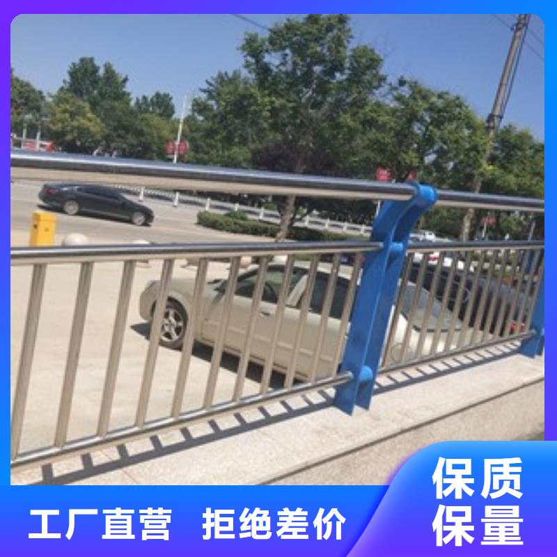 桥梁道路防撞护栏厂家供应