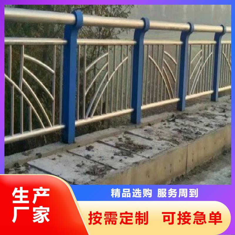 优选：不锈钢复合管道路护栏本地厂家