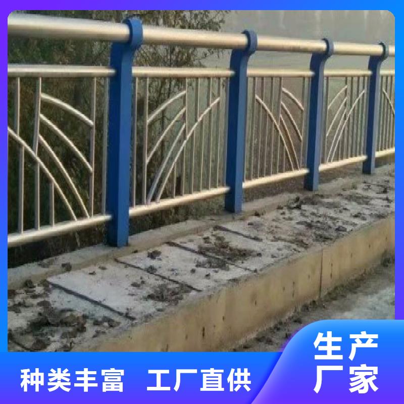 不锈钢桥梁护栏规格齐全