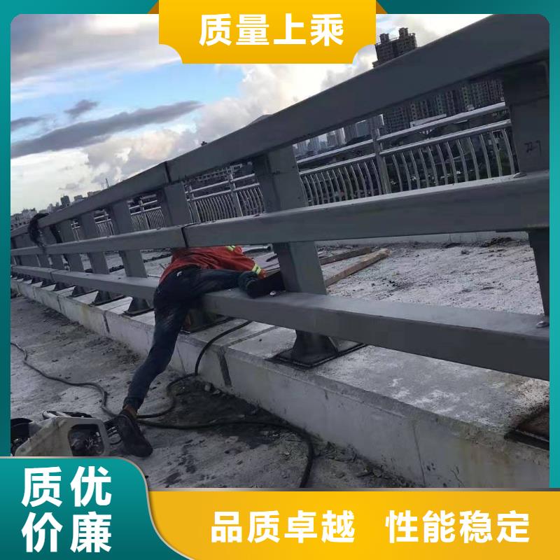 201道路隔离护栏批发