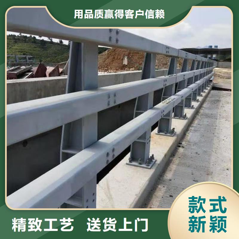 桥上公路防撞护栏-桥上公路防撞护栏厂家