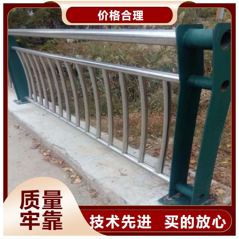 桥梁防撞护栏-景观护栏厂种类多质量好