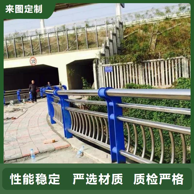 公路护栏