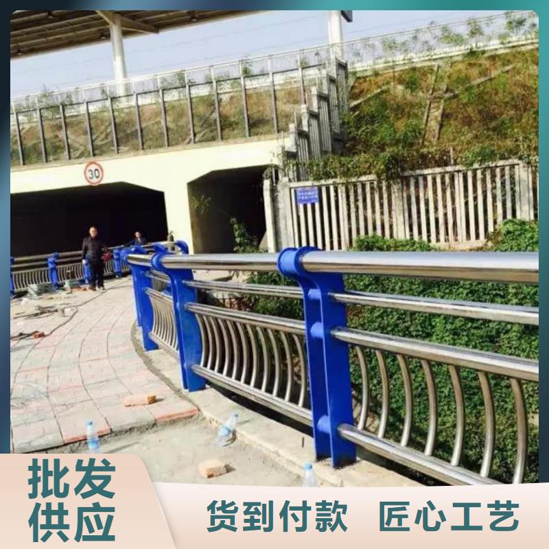 注重
不锈钢河道景观护栏
质量的生产厂家