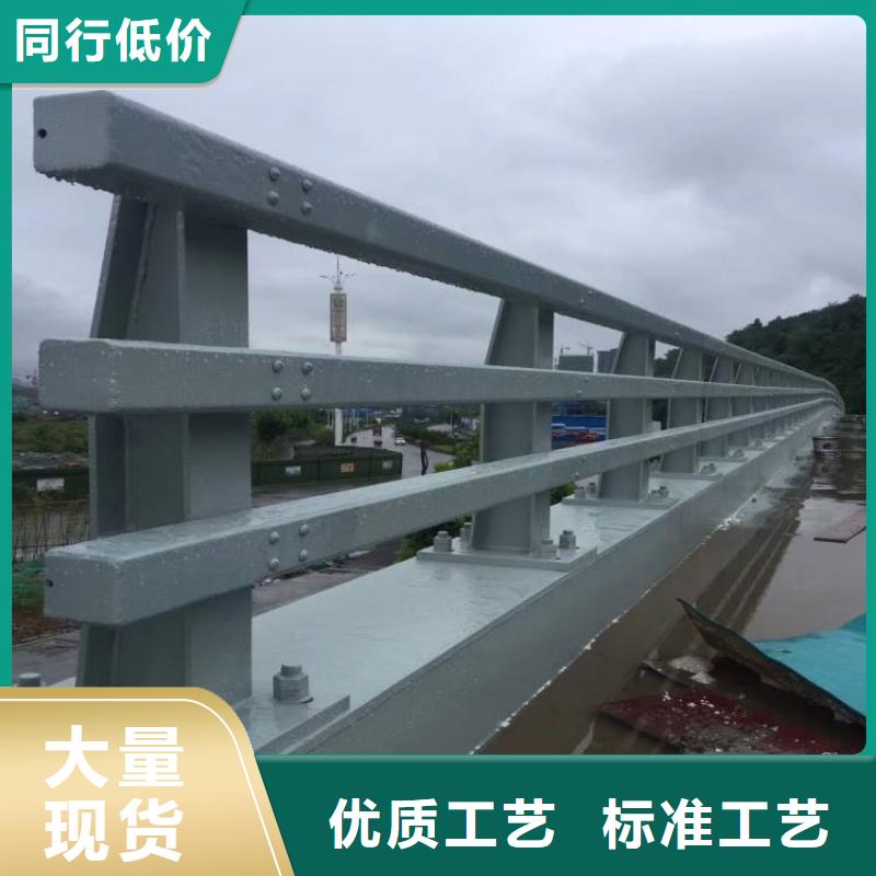 道路护栏直供厂家