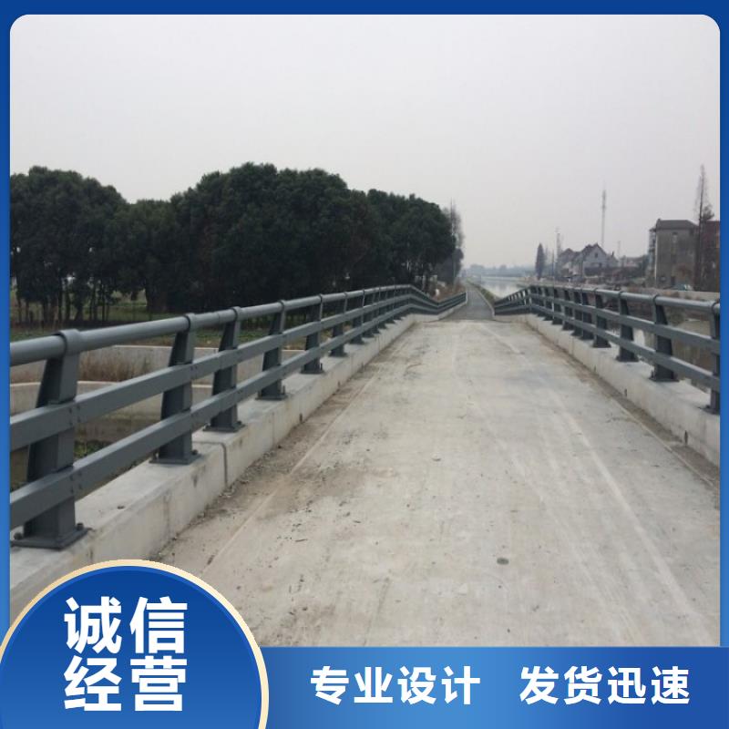 道路桥梁防撞护栏批发价格