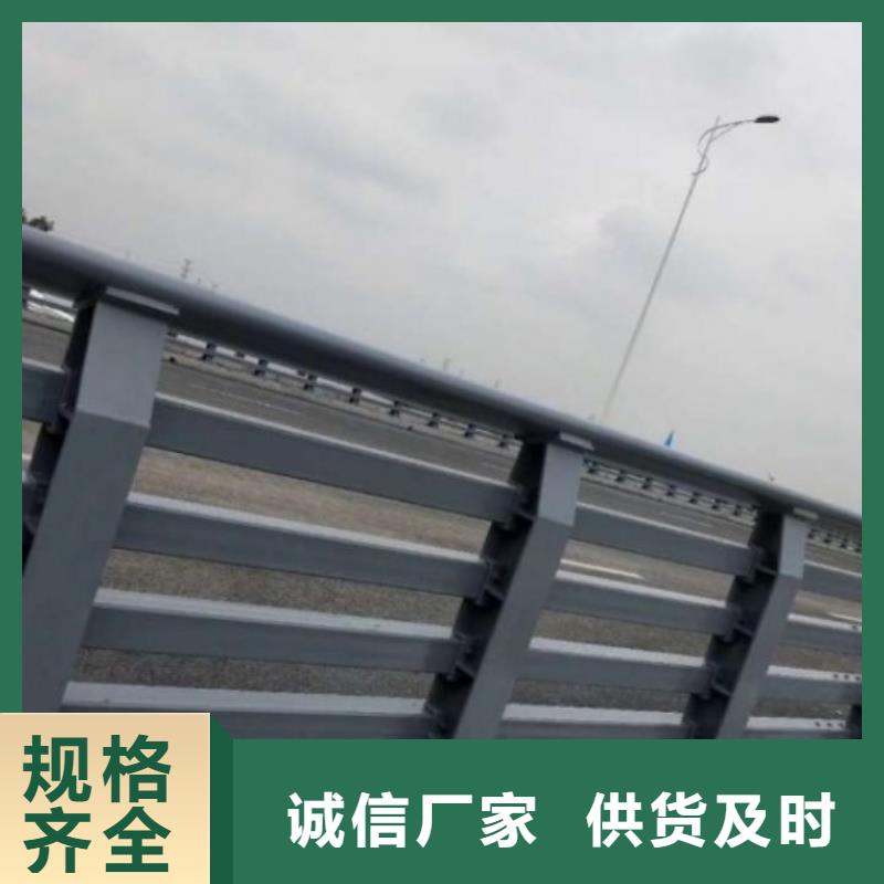 桥梁防撞护栏道路隔离栏源头厂家经验丰富